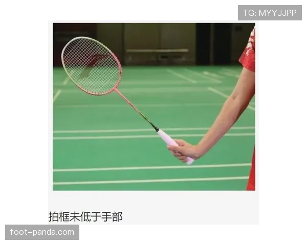 发球五秒违例规则详解：何时判定与影响？