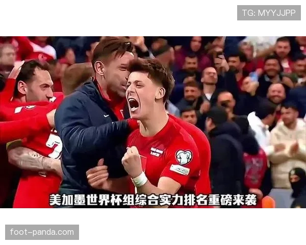 世界杯D组晋级前景排行榜 世界杯D组晋级前景排行榜
