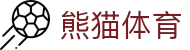 熊猫体育app-热门体育直播应用平台